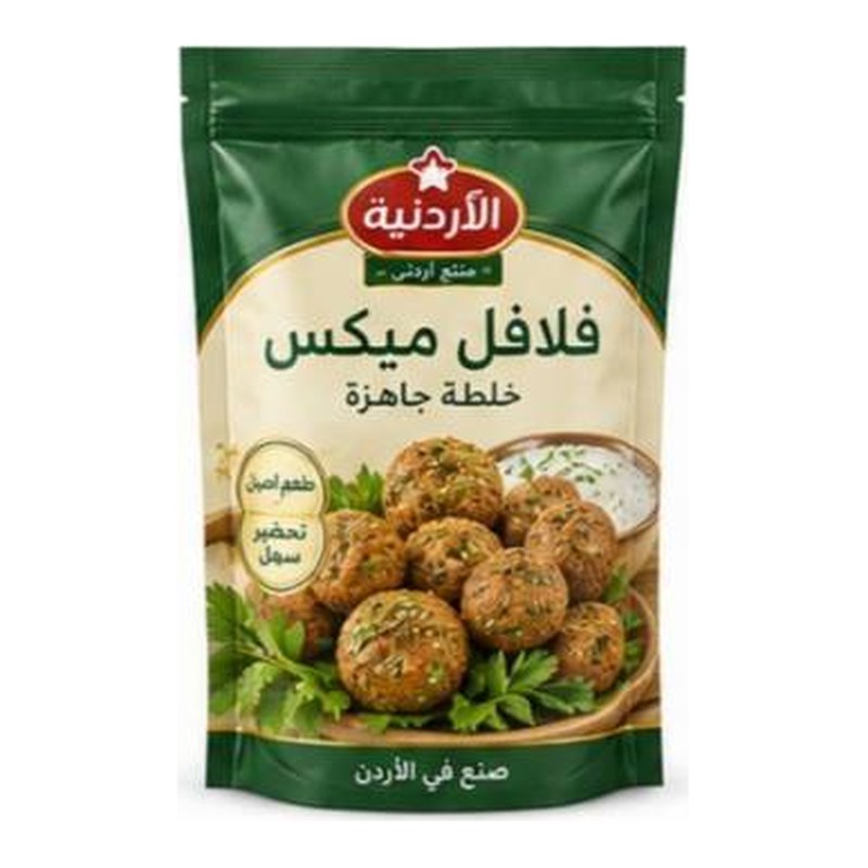Falafel Karışımı