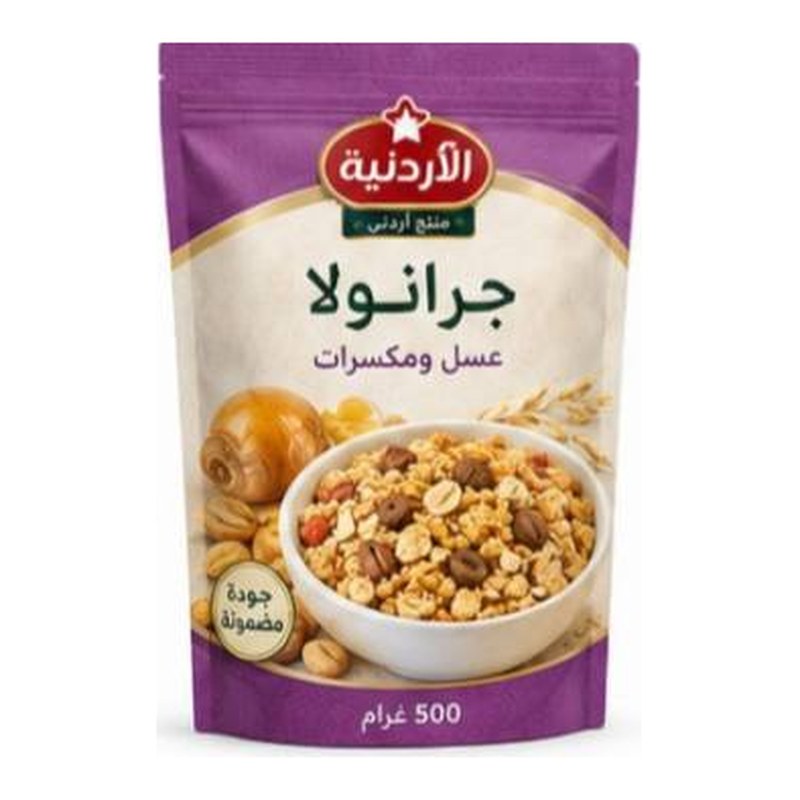 Granola